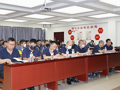东华钢铁组织召开2022年上半年度设备管理总结大会