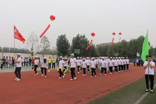 Donghua Iron and Steel 4th Staff Games